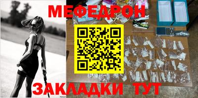 ешки Гагарин