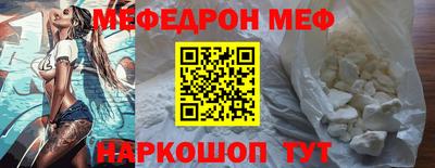 первитин Гатчина
