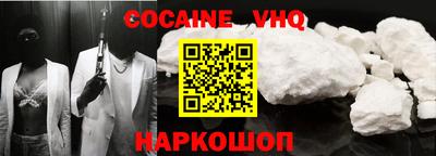 первитин Гатчина