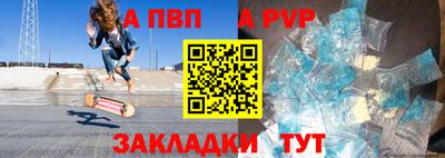 ешки Гагарин
