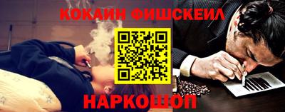a pvp Гай