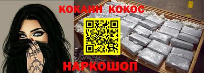 ешки Гагарин