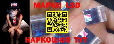 первитин Гатчина