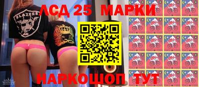 первитин Гатчина