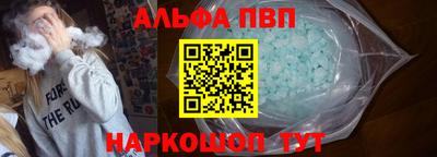 a pvp Гай