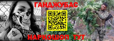 ешки Гагарин