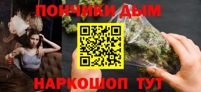 первитин Гатчина