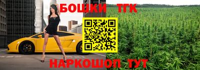 первитин Гатчина