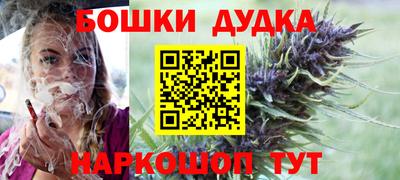 ешки Гагарин