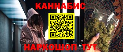 первитин Гатчина