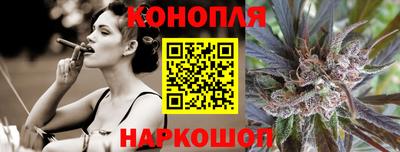 ешки Гагарин