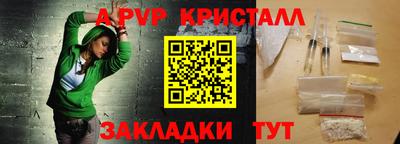 ешки Гагарин