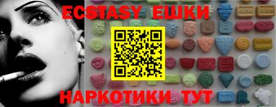 ешки Гагарин