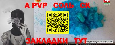 ешки Гагарин