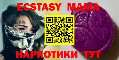 первитин Гатчина