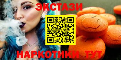 ешки Гагарин