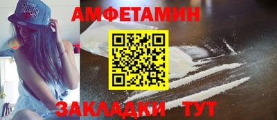 ешки Гагарин