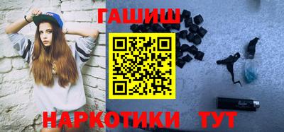 ешки Гагарин