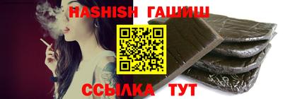 ешки Гагарин