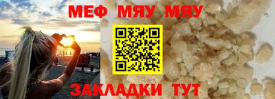 a pvp Гай