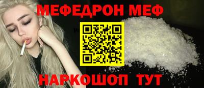 ешки Гагарин