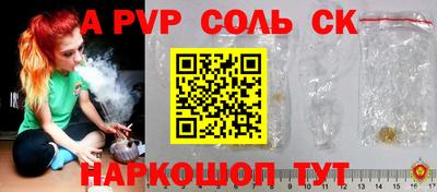 ешки Гагарин